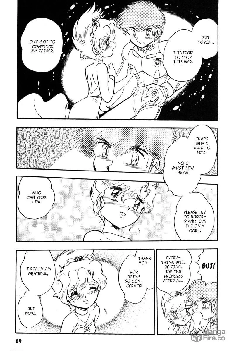 Read Mobile Suit Cross Bone Gundam chapter 14 image 24 on Lezhin