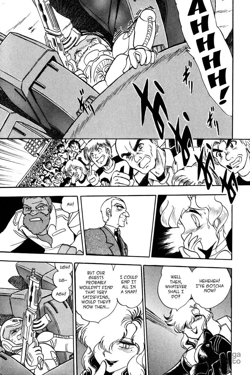 Read Mobile Suit Cross Bone Gundam chapter 14 image 4 on Lezhin