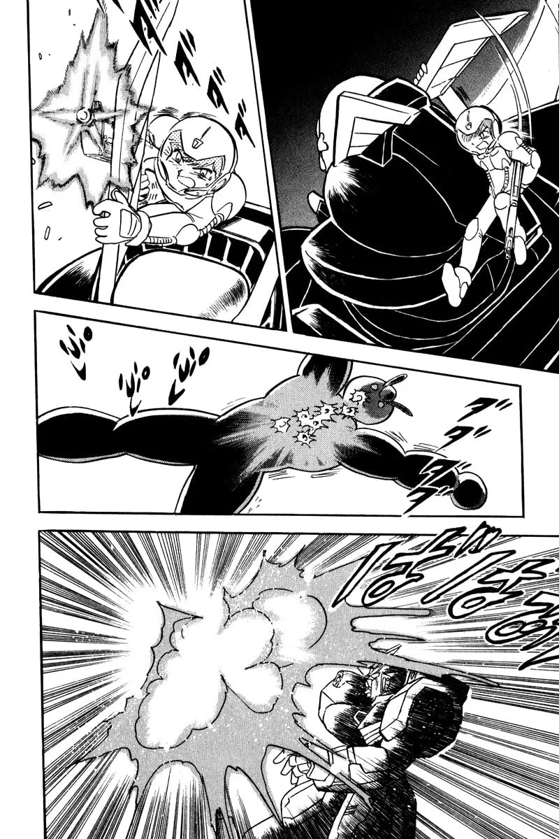Read Mobile Suit Cross Bone Gundam chapter 14 image 7 on Lezhin