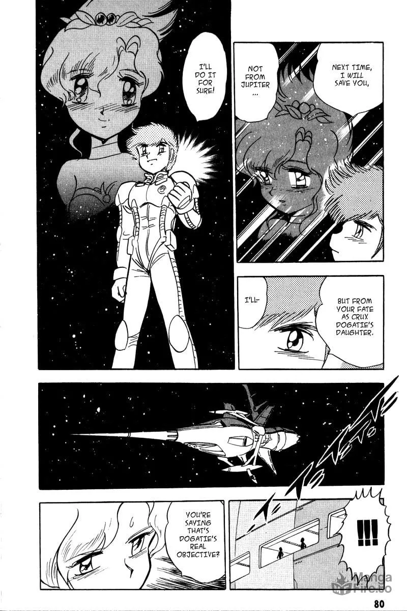 Read Mobile Suit Cross Bone Gundam chapter 15 image 5 on Lezhin