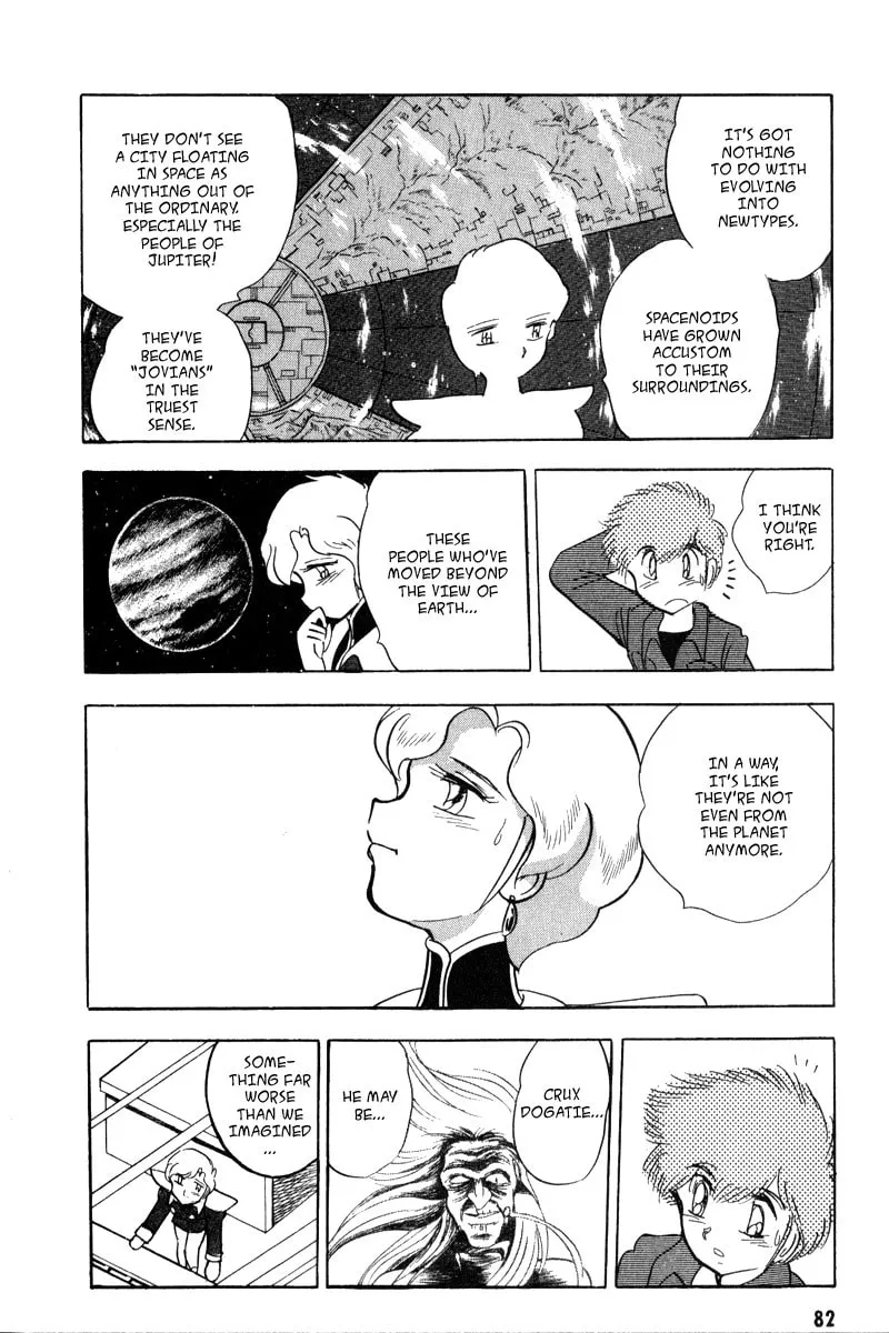 Read Mobile Suit Cross Bone Gundam chapter 15 image 7 on Lezhin