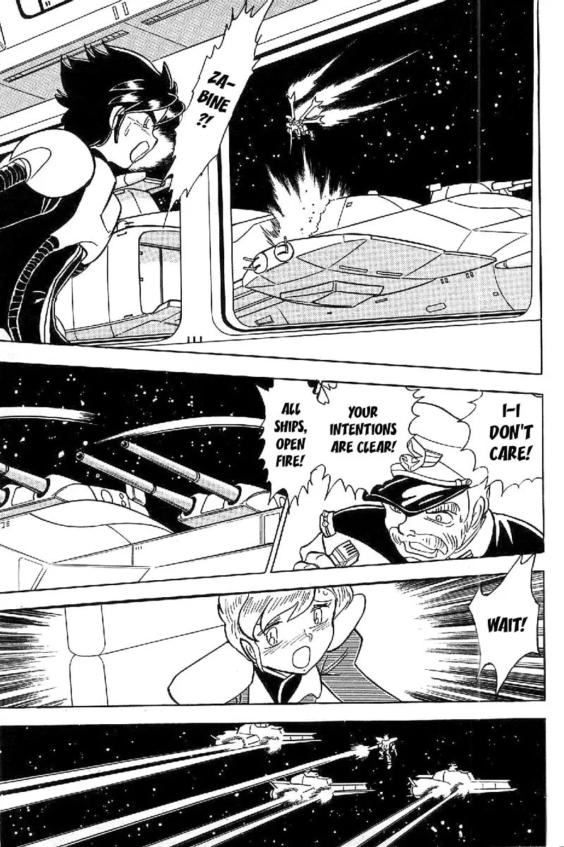 Read Mobile Suit Cross Bone Gundam chapter 16 image 13 on Lezhin
