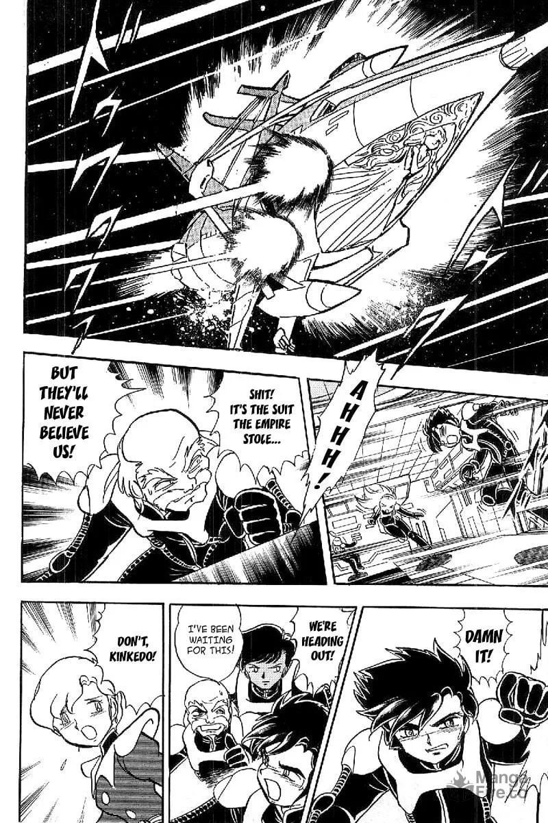 Read Mobile Suit Cross Bone Gundam chapter 16 image 14 on Lezhin