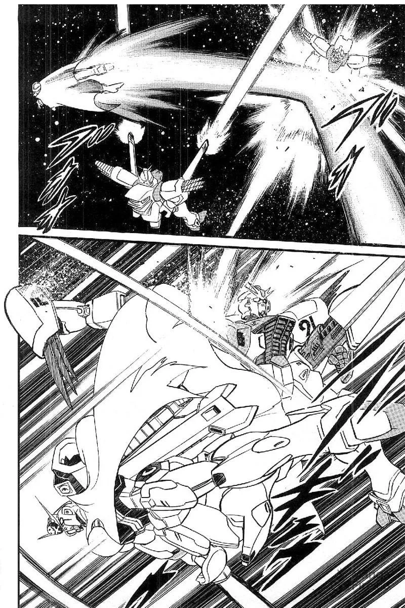 Read Mobile Suit Cross Bone Gundam chapter 16 image 20 on Lezhin