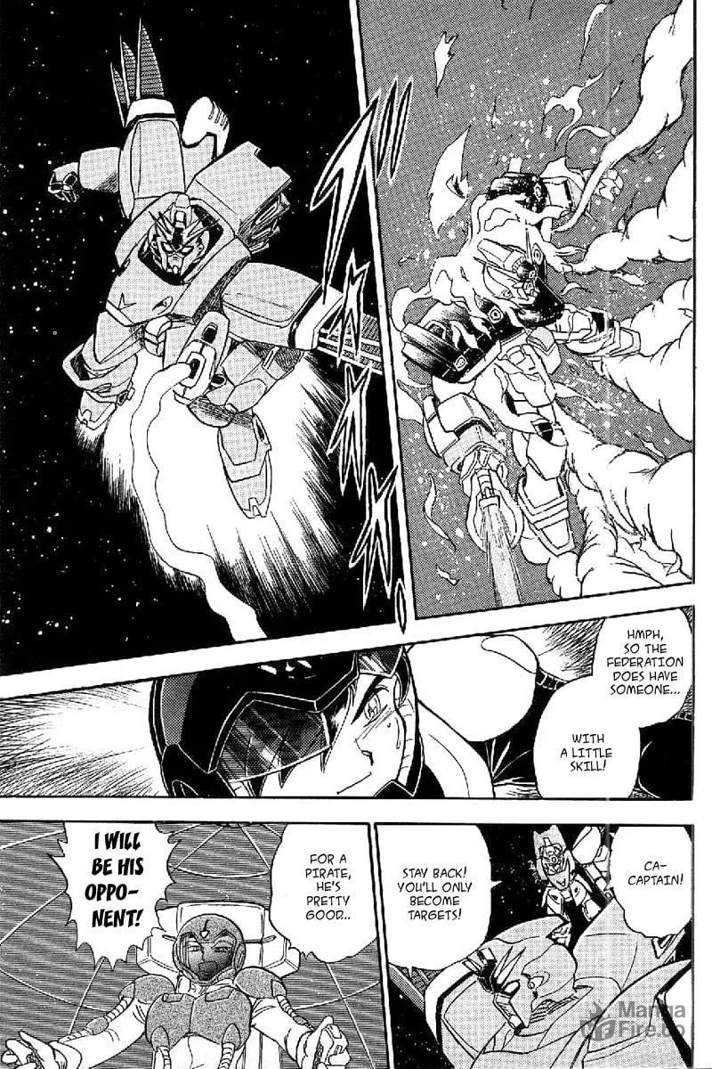 Read Mobile Suit Cross Bone Gundam chapter 16 image 23 on Lezhin