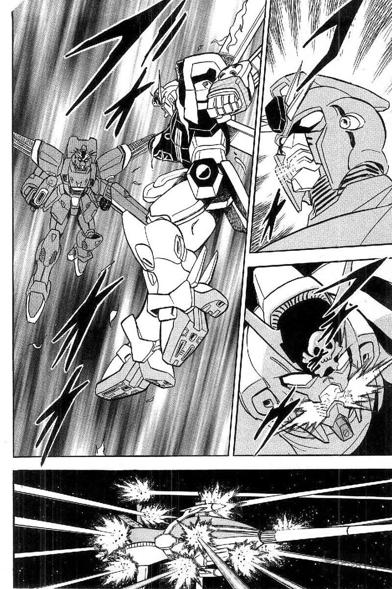 Read Mobile Suit Cross Bone Gundam chapter 16 image 24 on Lezhin
