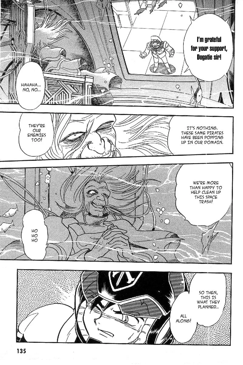 Read Mobile Suit Cross Bone Gundam chapter 16 image 27 on Lezhin