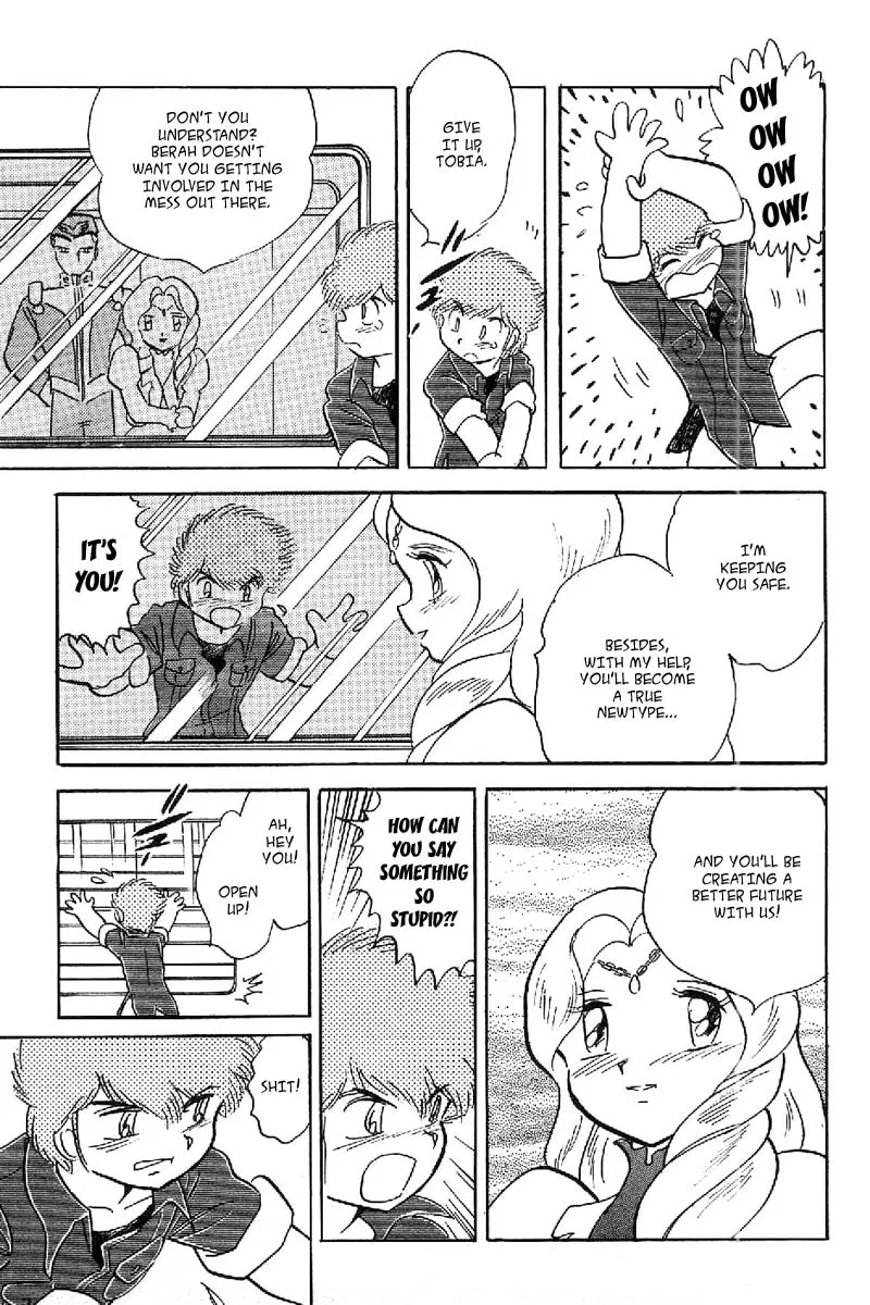Read Mobile Suit Cross Bone Gundam chapter 16 image 7 on Lezhin