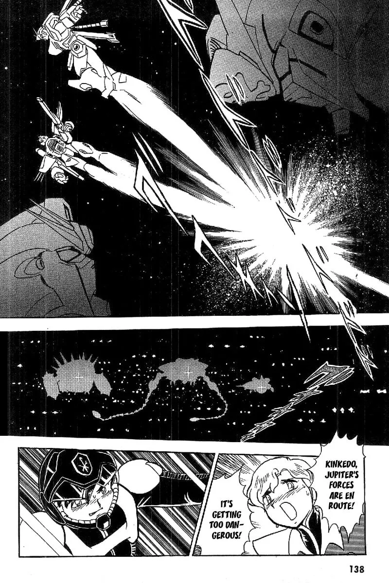 Read Mobile Suit Cross Bone Gundam chapter 17 image 1 on Lezhin
