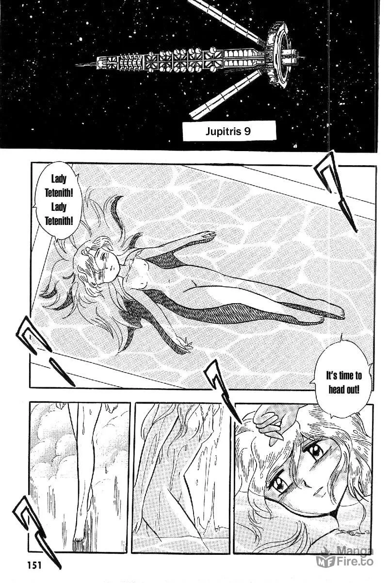 Read Mobile Suit Cross Bone Gundam chapter 17 image 14 on Lezhin