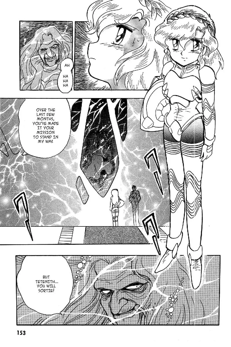 Read Mobile Suit Cross Bone Gundam chapter 17 image 16 on Lezhin