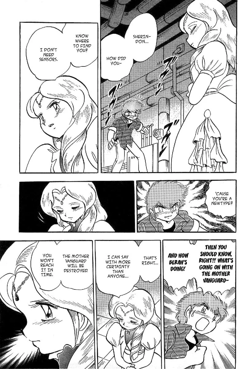 Read Mobile Suit Cross Bone Gundam chapter 17 image 22 on Lezhin