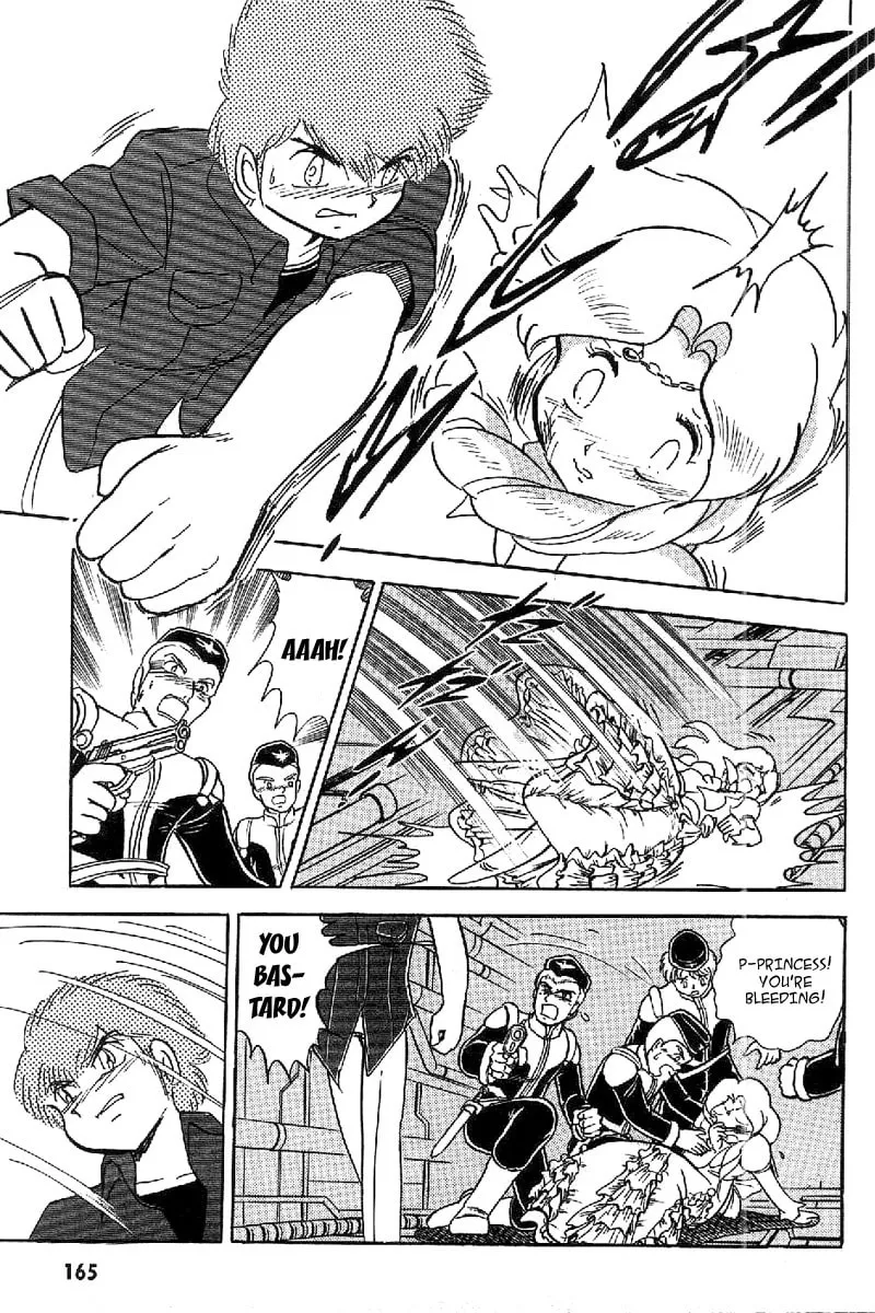 Read Mobile Suit Cross Bone Gundam chapter 17 image 28 on Lezhin