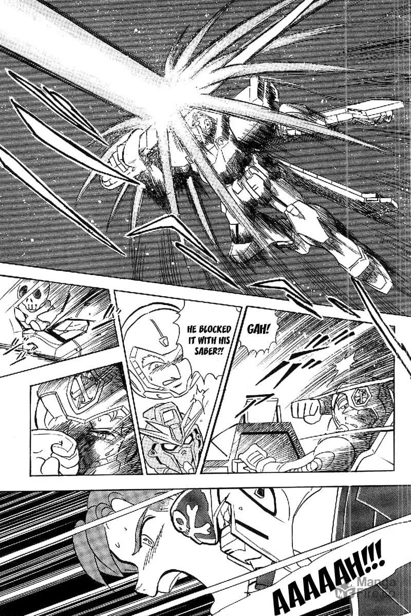 Read Mobile Suit Cross Bone Gundam chapter 17 image 8 on Lezhin