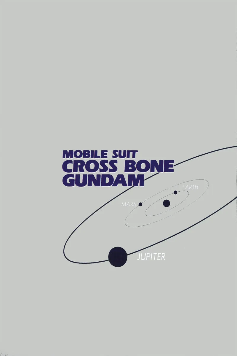 Read Mobile Suit Cross Bone Gundam chapter 18 image 1 on Lezhin