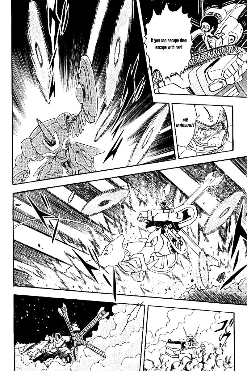 Read Mobile Suit Cross Bone Gundam chapter 18 image 21 on Lezhin