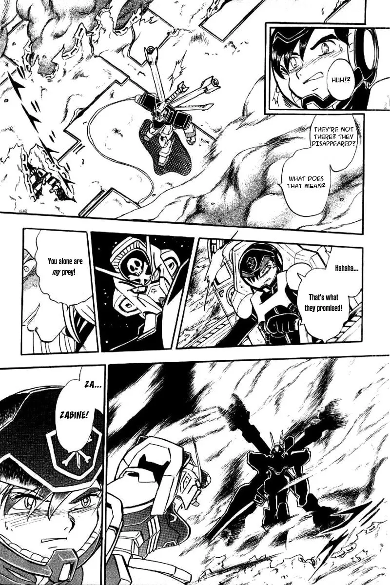 Read Mobile Suit Cross Bone Gundam chapter 18 image 22 on Lezhin