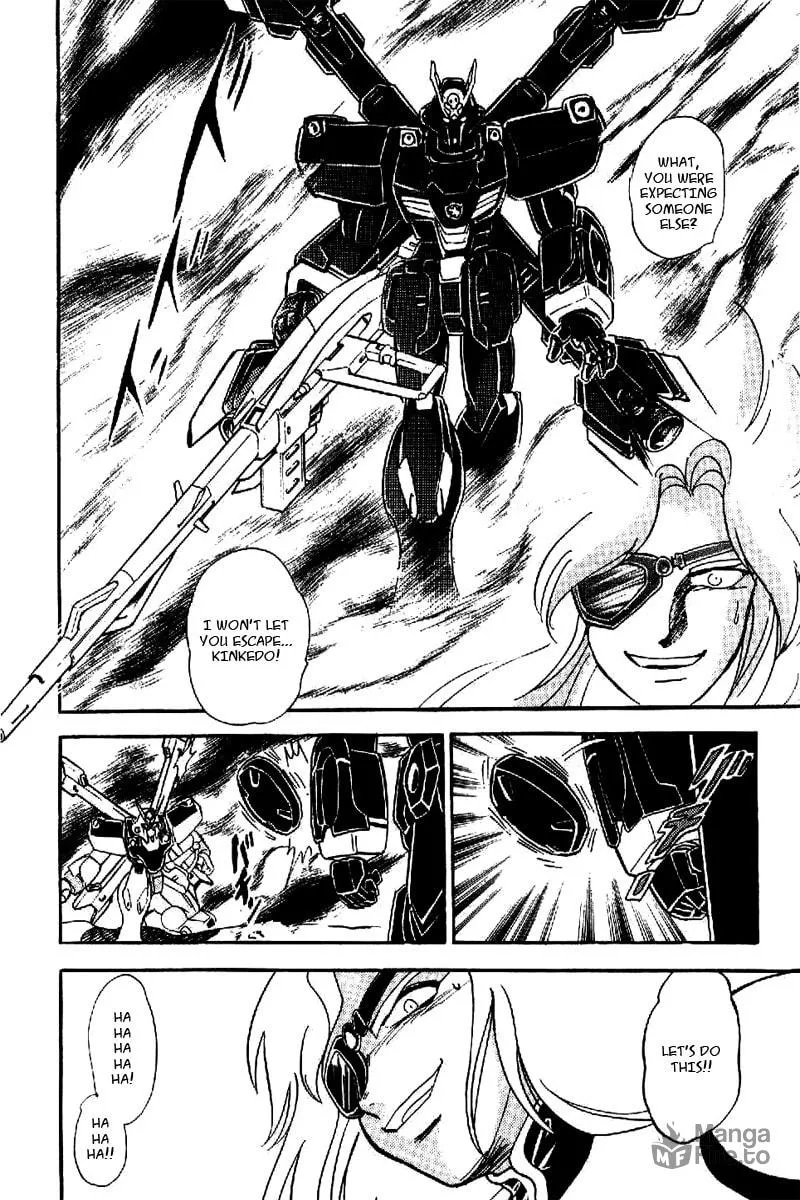 Read Mobile Suit Cross Bone Gundam chapter 18 image 23 on Lezhin