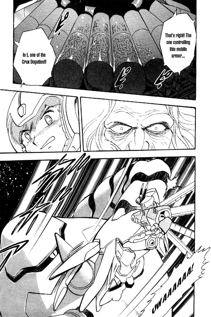 Read Mobile Suit Cross Bone Gundam chapter 18 image 30 on Lezhin