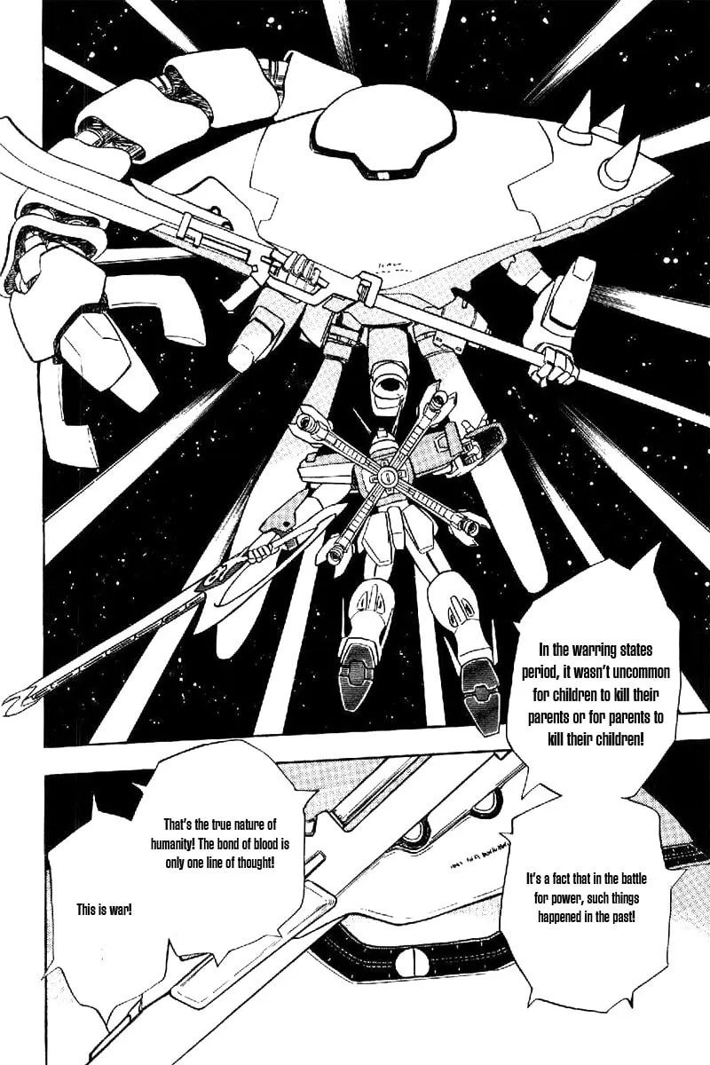 Read Mobile Suit Cross Bone Gundam chapter 18 image 33 on Lezhin