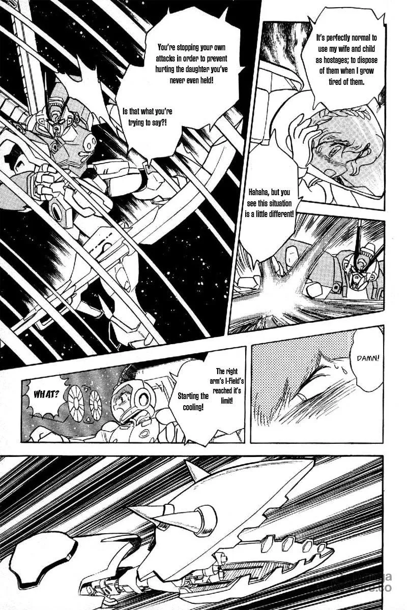 Read Mobile Suit Cross Bone Gundam chapter 18 image 34 on Lezhin