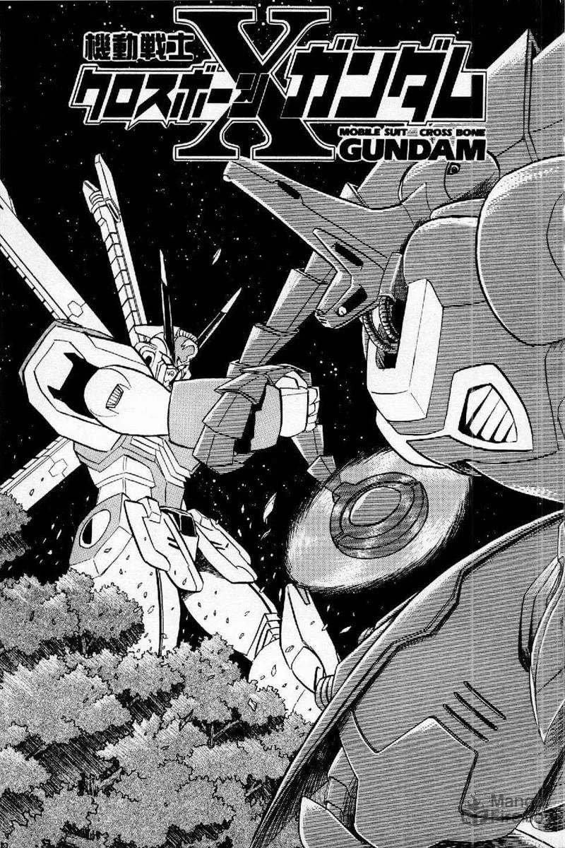 Read Mobile Suit Cross Bone Gundam chapter 18 image 4 on Lezhin