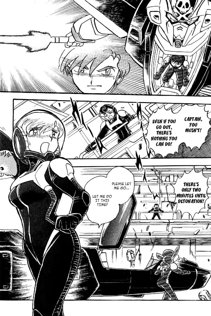 Read Mobile Suit Cross Bone Gundam chapter 19 image 13 on Lezhin