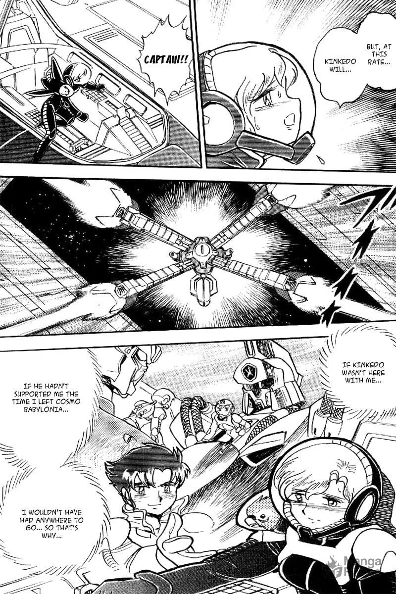 Read Mobile Suit Cross Bone Gundam chapter 19 image 14 on Lezhin