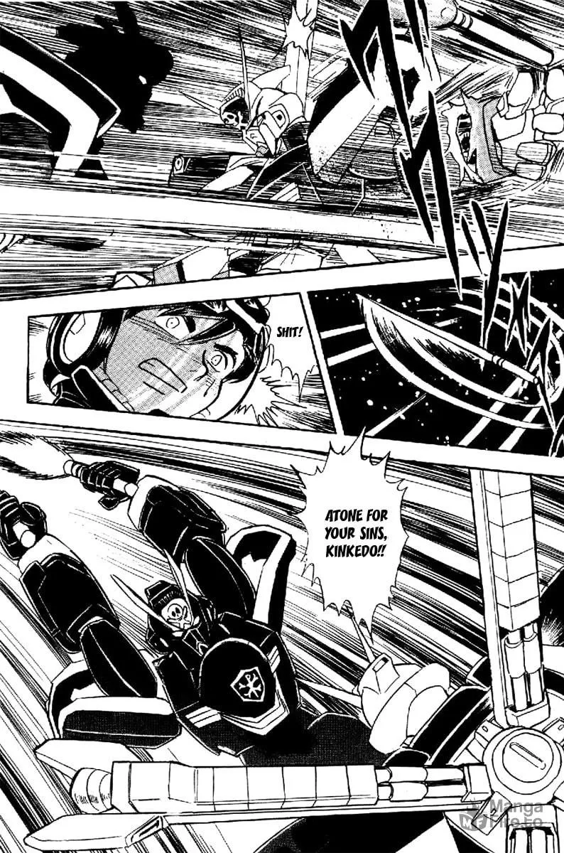 Read Mobile Suit Cross Bone Gundam chapter 19 image 17 on Lezhin