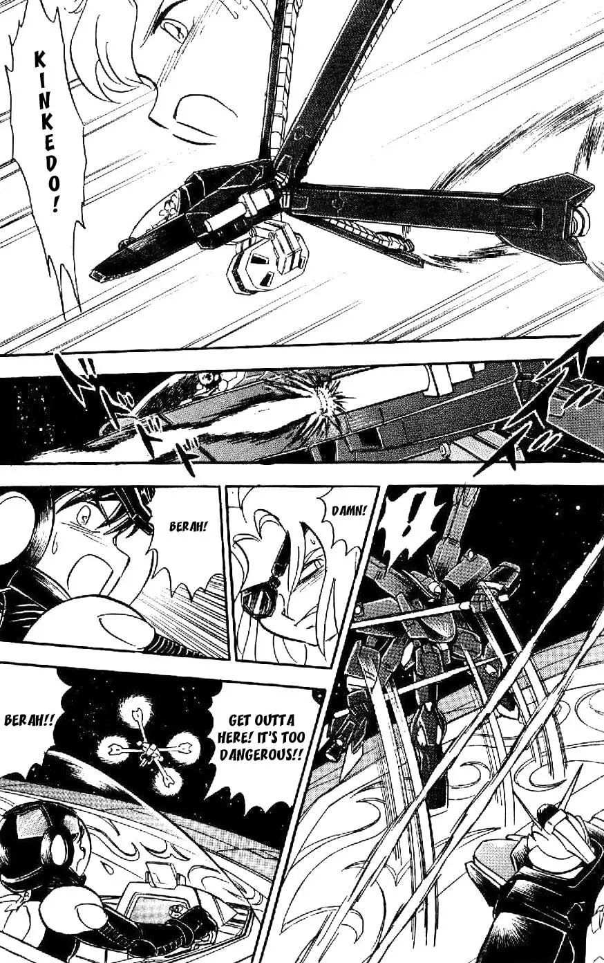 Read Mobile Suit Cross Bone Gundam chapter 19 image 18 on Lezhin
