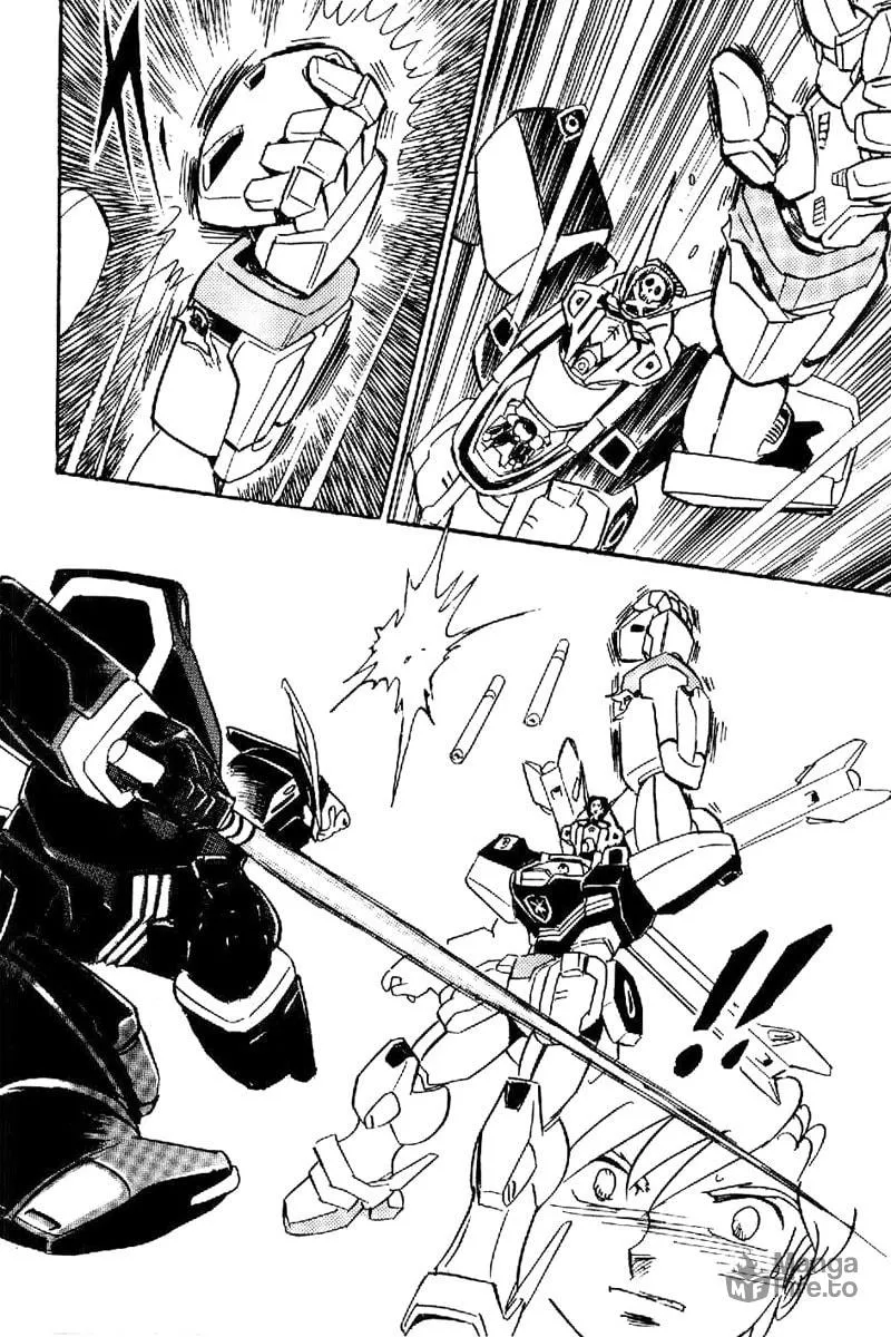Read Mobile Suit Cross Bone Gundam chapter 19 image 20 on Lezhin