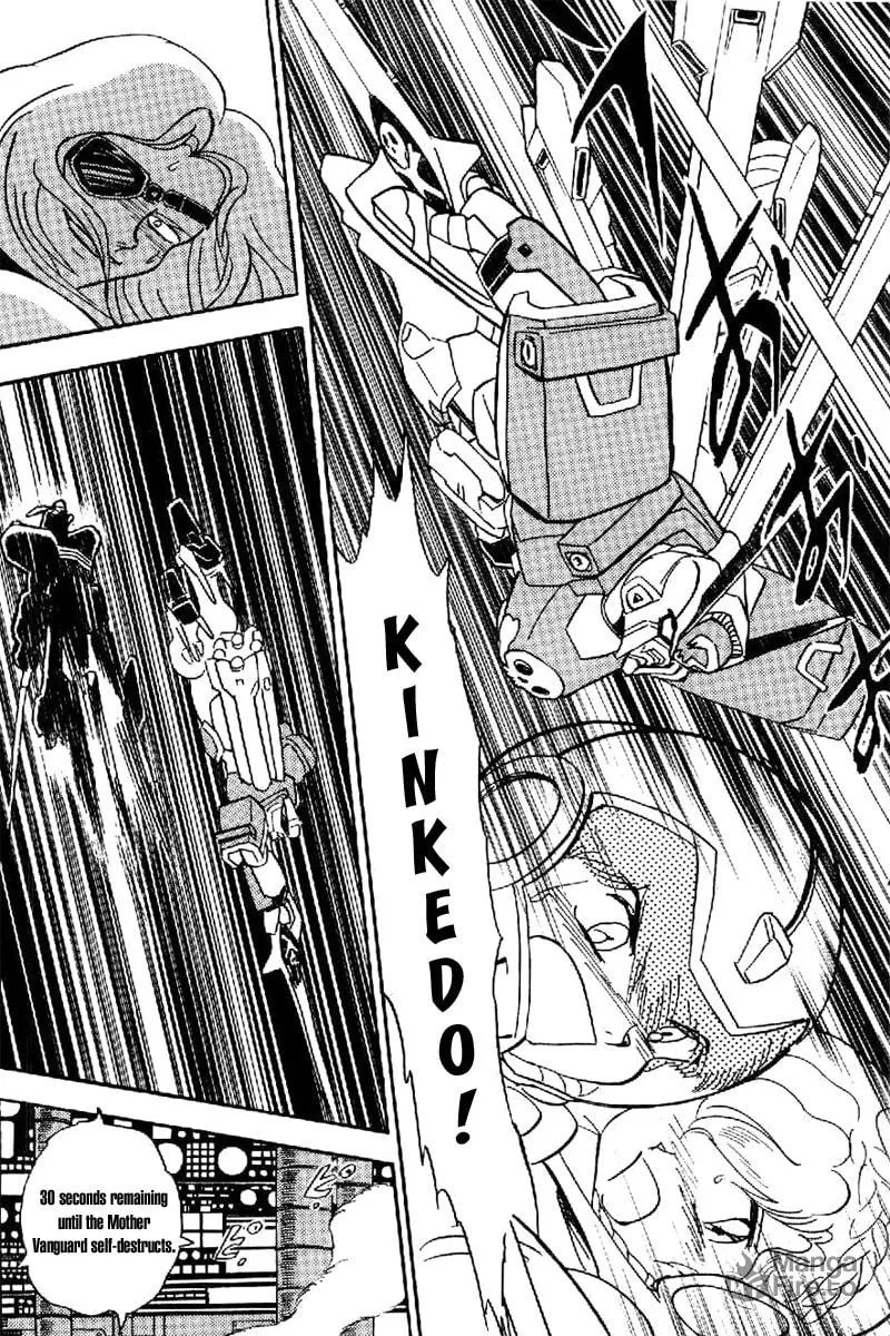 Read Mobile Suit Cross Bone Gundam chapter 19 image 23 on Lezhin