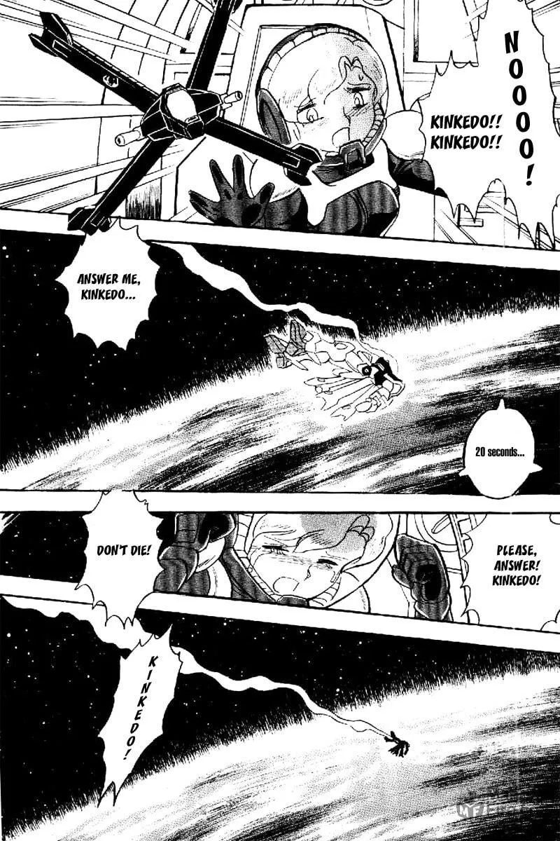 Read Mobile Suit Cross Bone Gundam chapter 19 image 24 on Lezhin