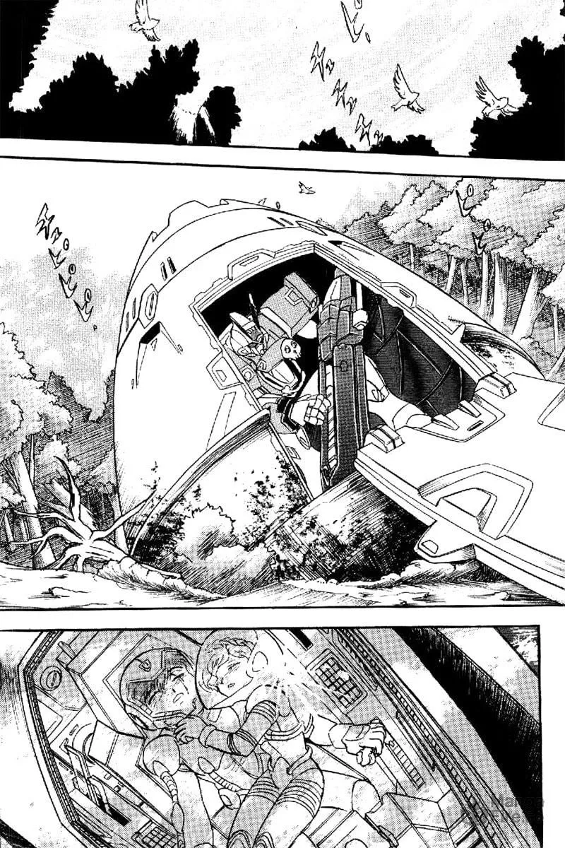 Read Mobile Suit Cross Bone Gundam chapter 19 image 29 on Lezhin