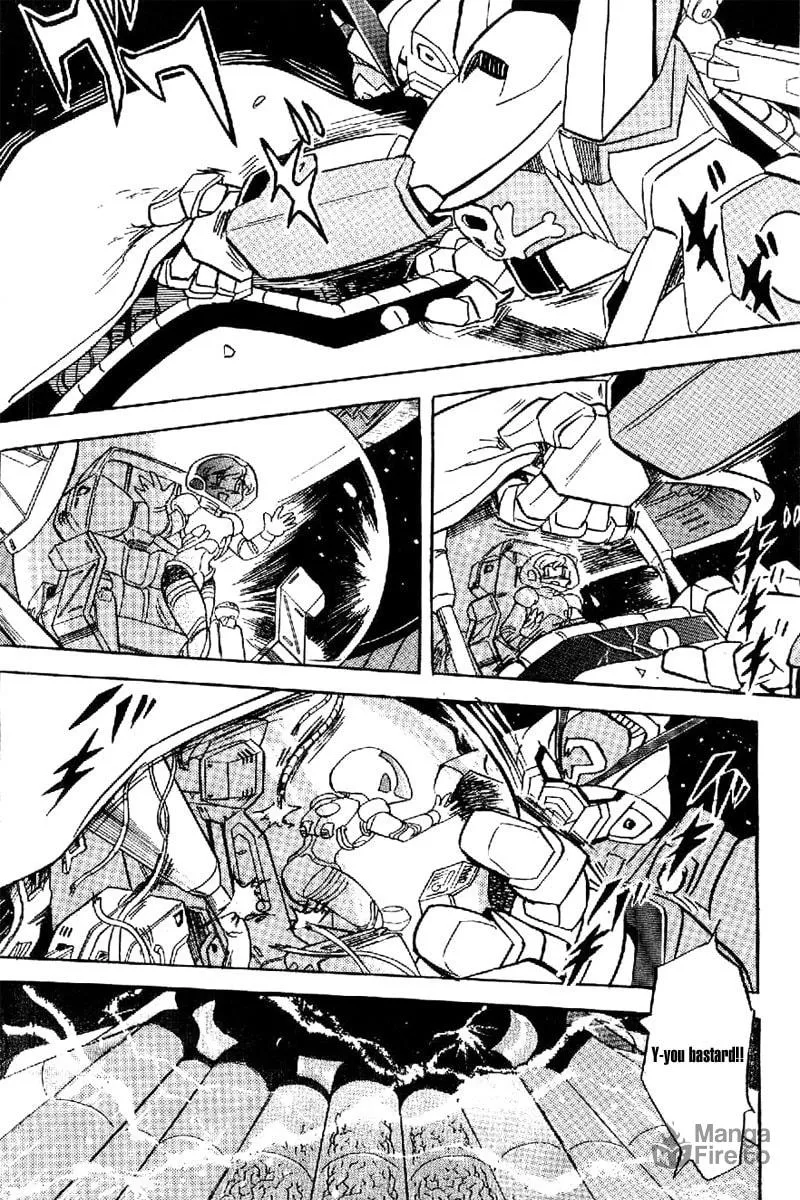Read Mobile Suit Cross Bone Gundam chapter 19 image 4 on Lezhin