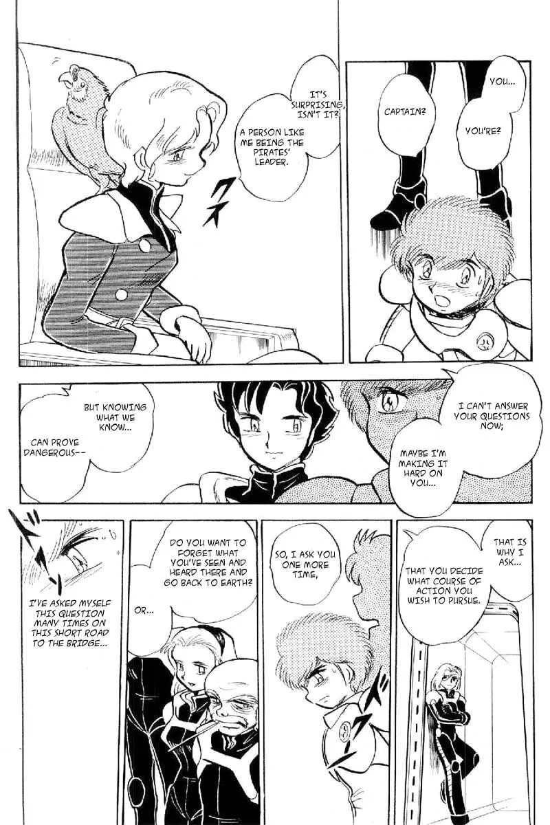 Read Mobile Suit Cross Bone Gundam chapter 2 image 1 on Lezhin