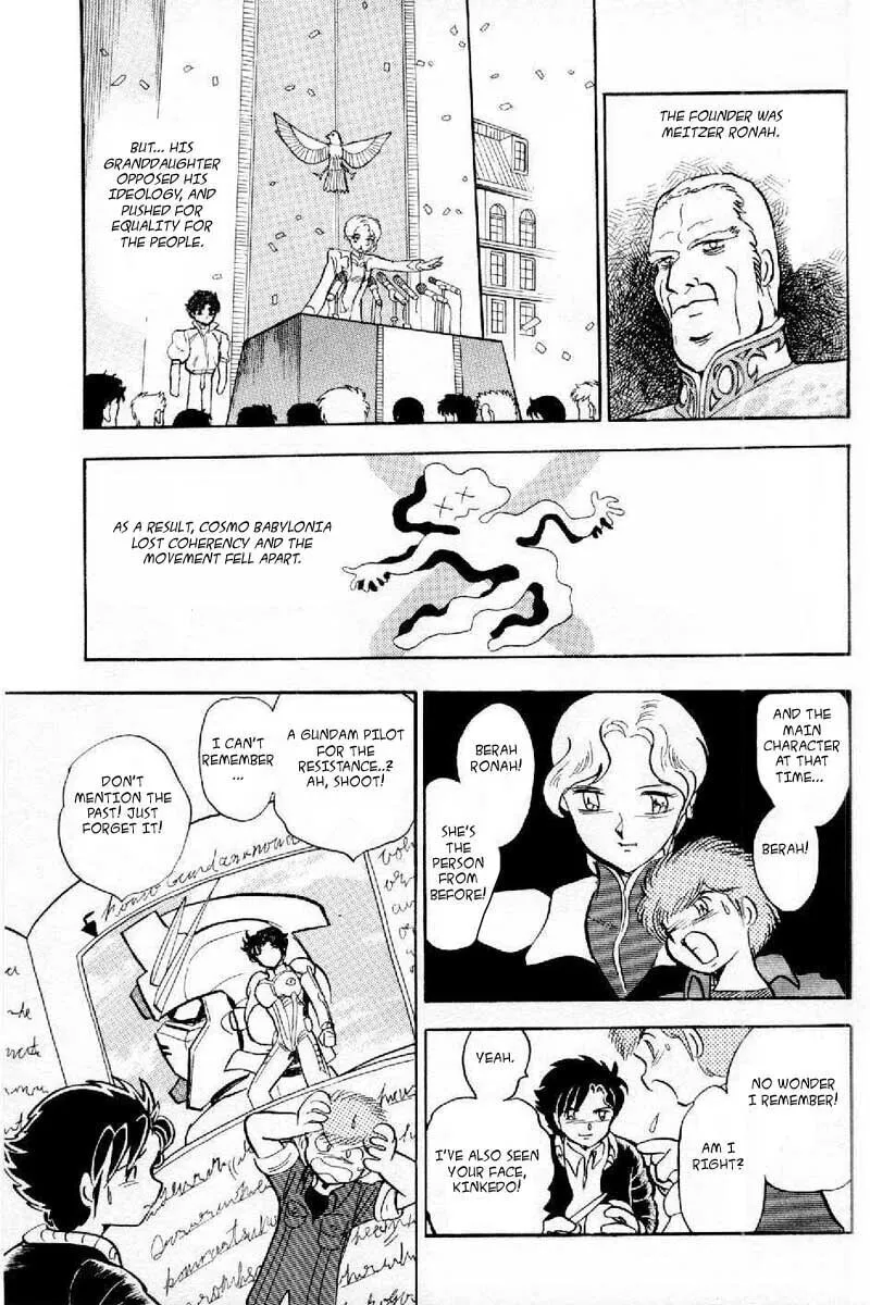 Read Mobile Suit Cross Bone Gundam chapter 2 image 10 on Lezhin