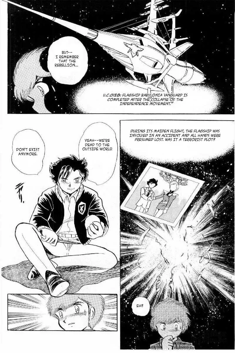Read Mobile Suit Cross Bone Gundam chapter 2 image 11 on Lezhin