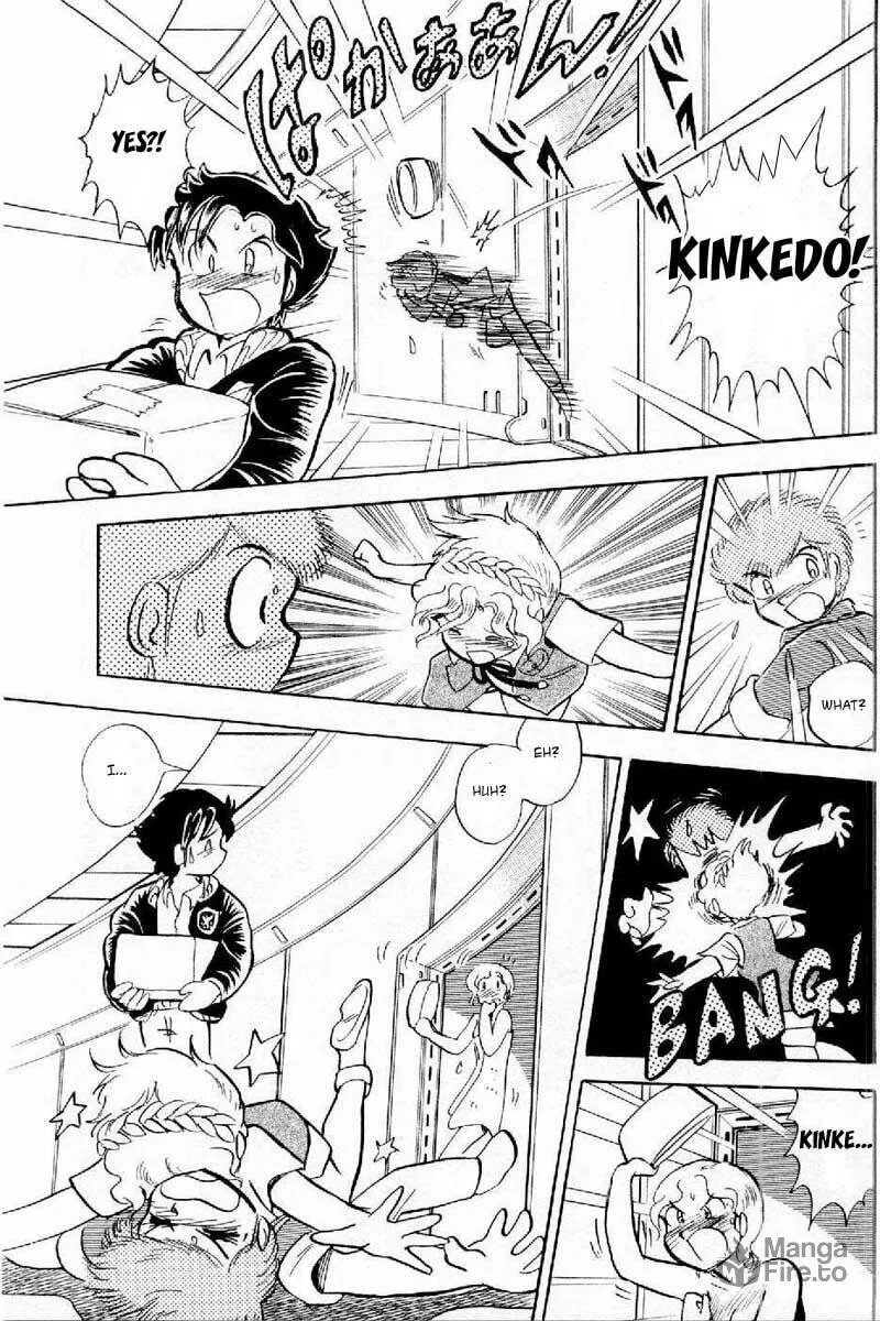 Read Mobile Suit Cross Bone Gundam chapter 2 image 14 on Lezhin
