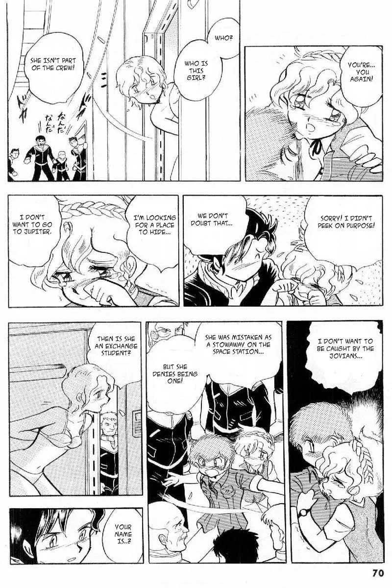 Read Mobile Suit Cross Bone Gundam chapter 2 image 15 on Lezhin