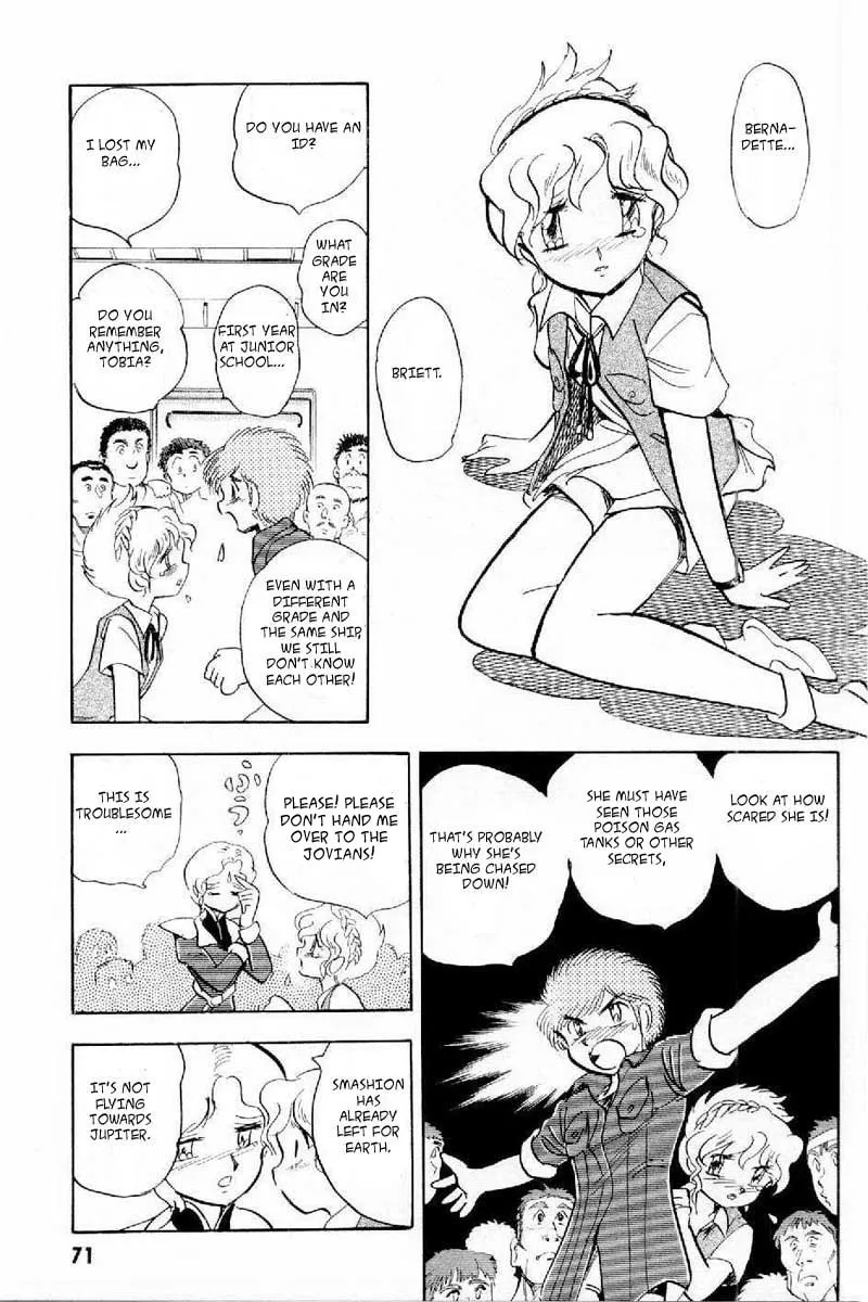 Read Mobile Suit Cross Bone Gundam chapter 2 image 16 on Lezhin