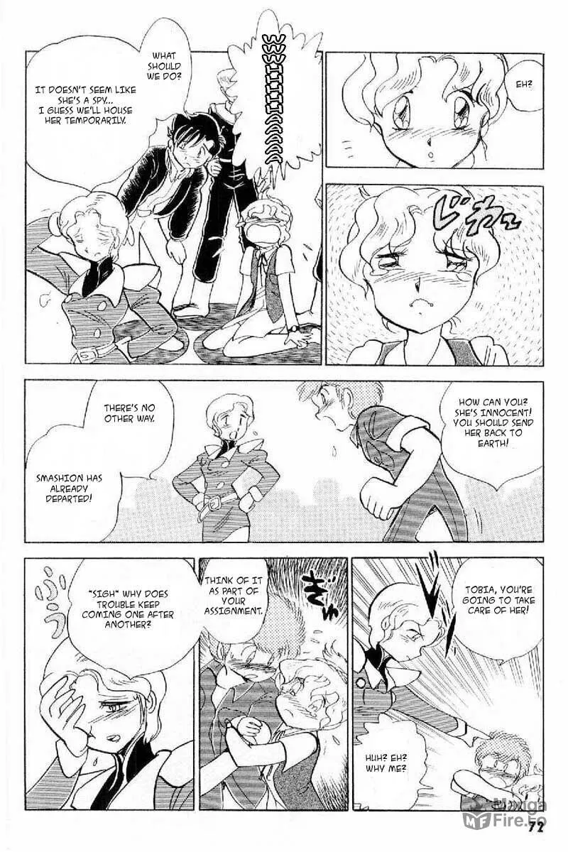 Read Mobile Suit Cross Bone Gundam chapter 2 image 17 on Lezhin