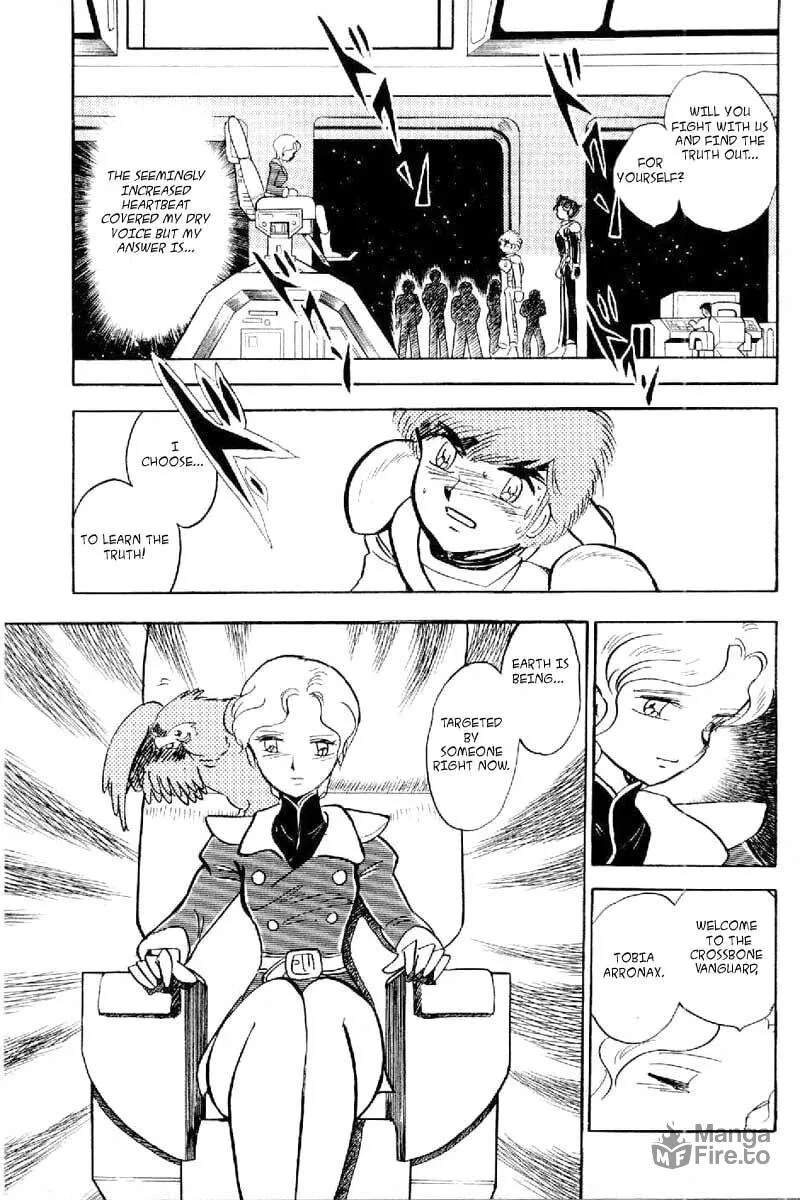 Read Mobile Suit Cross Bone Gundam chapter 2 image 2 on Lezhin