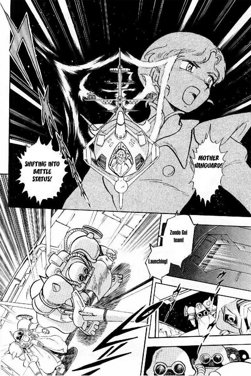 Read Mobile Suit Cross Bone Gundam chapter 2 image 21 on Lezhin