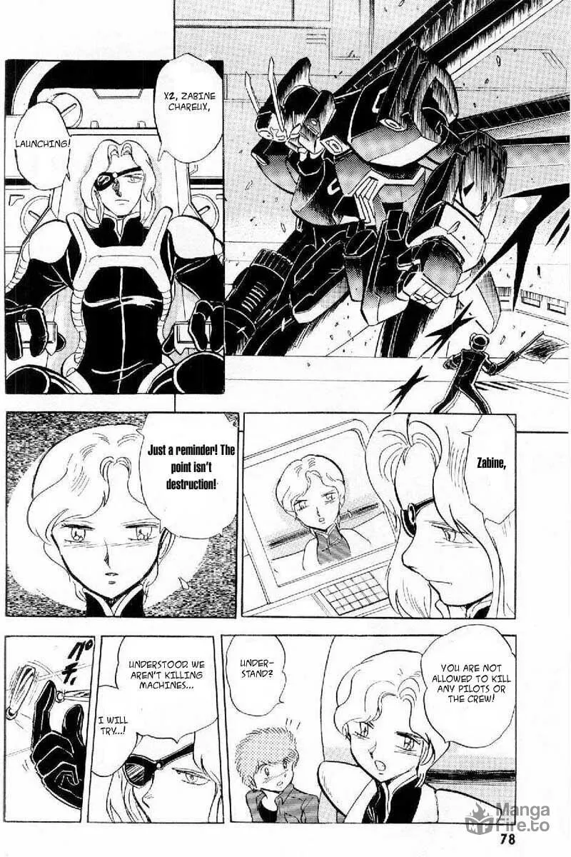 Read Mobile Suit Cross Bone Gundam chapter 2 image 23 on Lezhin