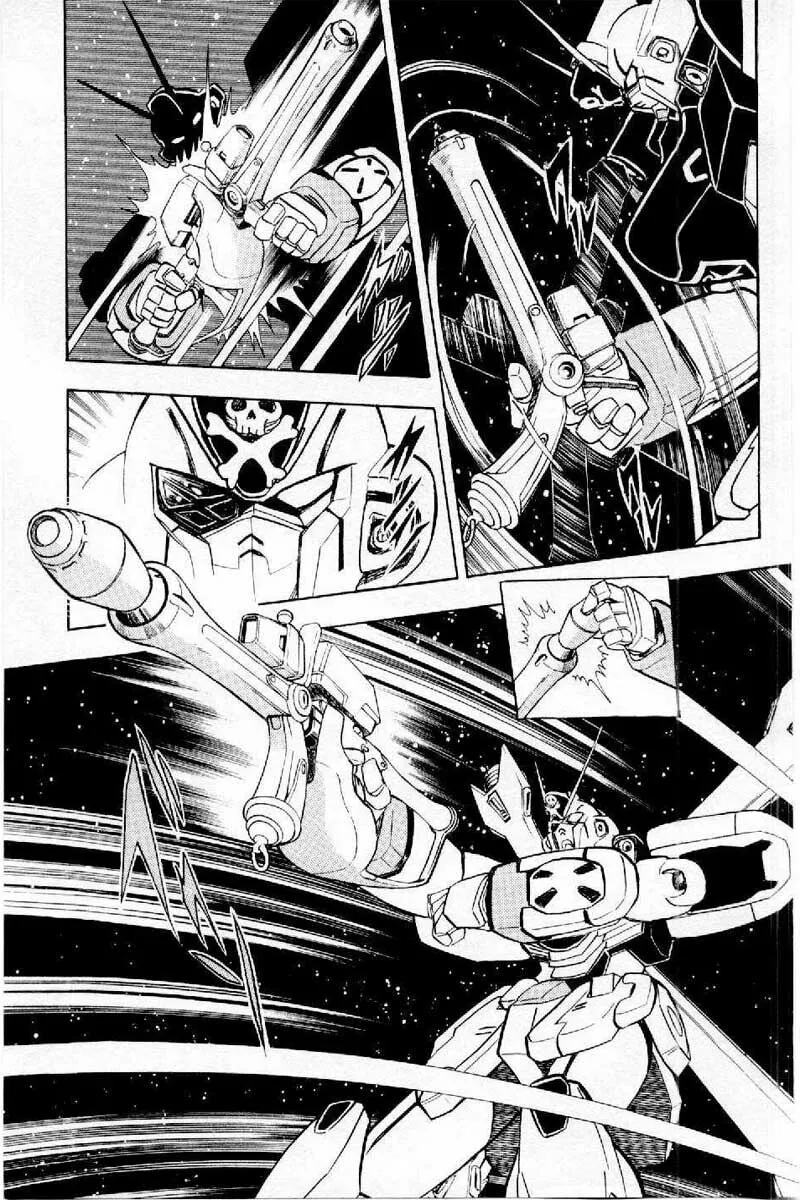 Read Mobile Suit Cross Bone Gundam chapter 2 image 33 on Lezhin