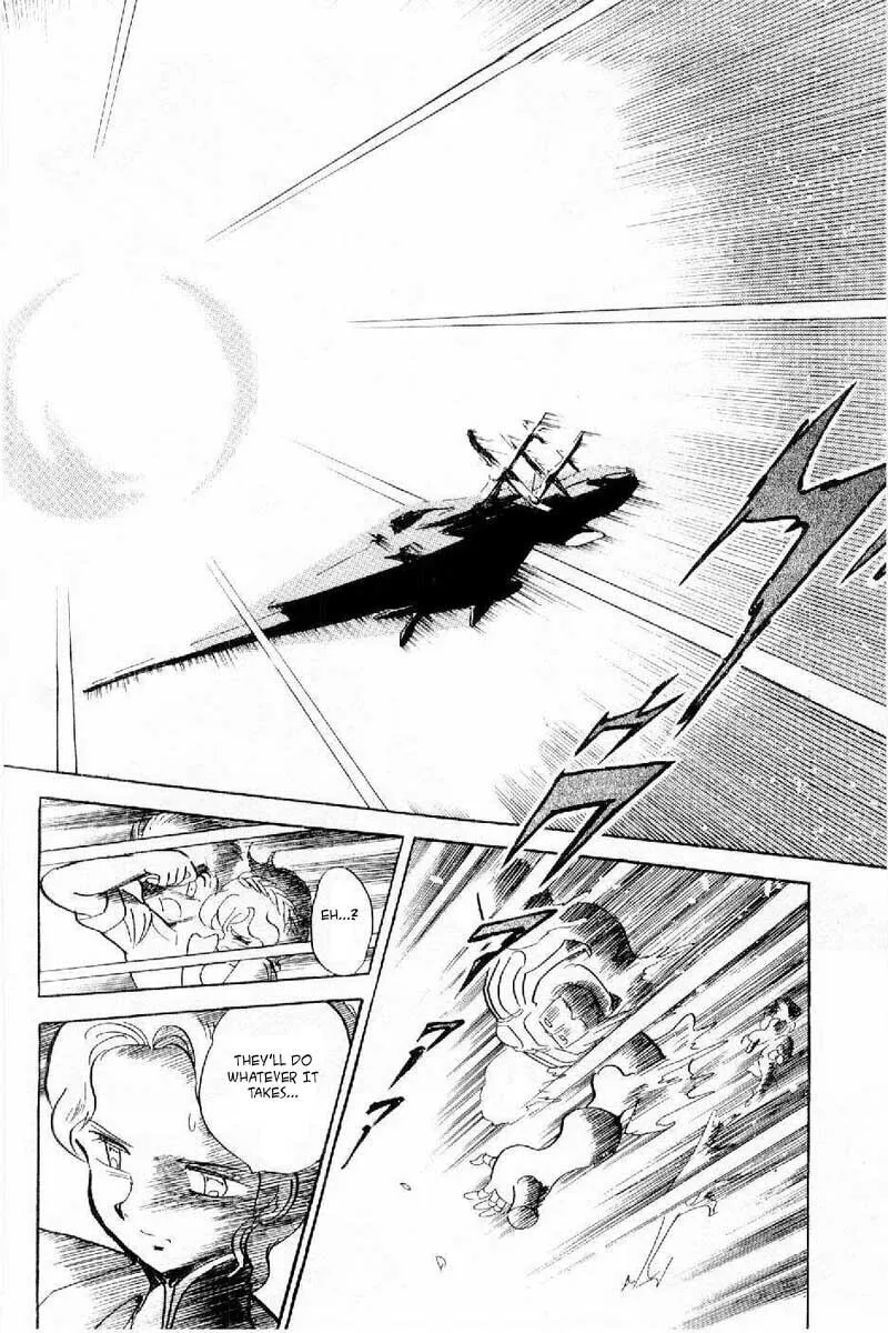 Read Mobile Suit Cross Bone Gundam chapter 2 image 36 on Lezhin