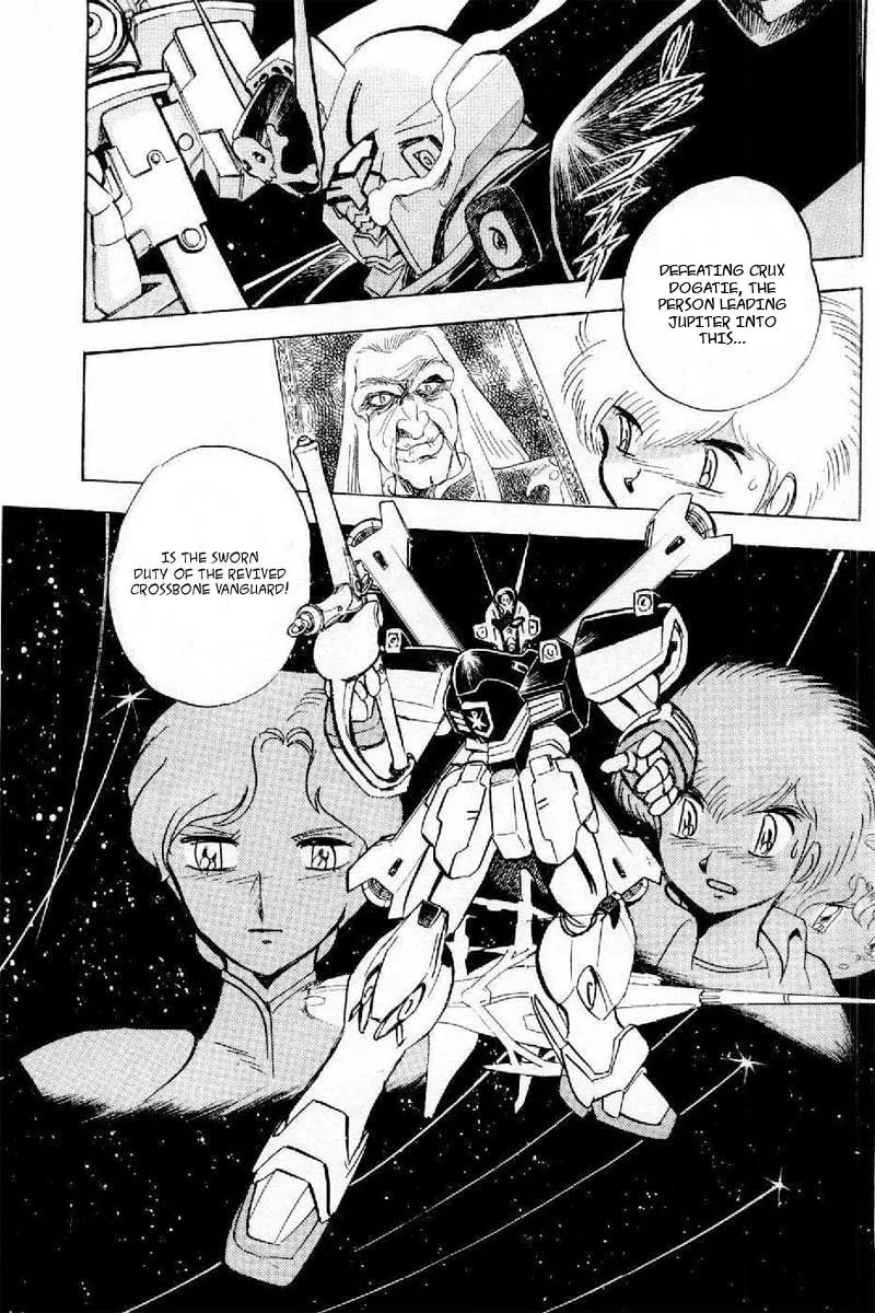 Read Mobile Suit Cross Bone Gundam chapter 2 image 37 on Lezhin