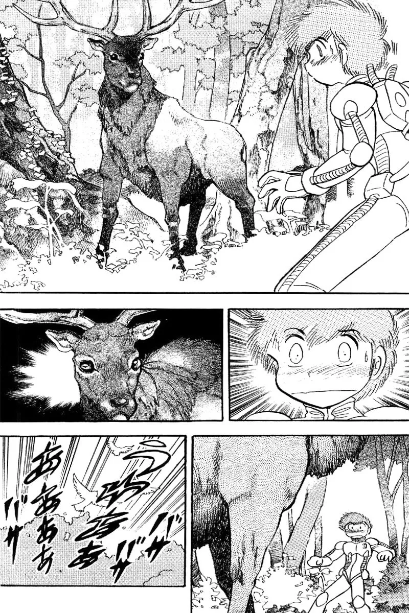 Read Mobile Suit Cross Bone Gundam chapter 20 image 1 on Lezhin