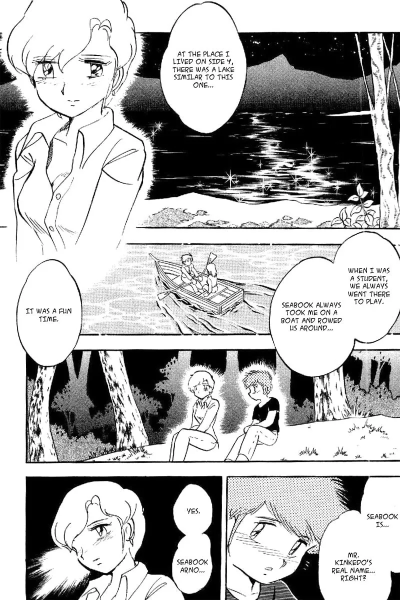 Read Mobile Suit Cross Bone Gundam chapter 20 image 10 on Lezhin